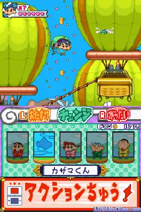 Crayon Shin-chan - Obaka Dainin Den - Susume! Kasukabe Ninja Tai! (Japan) screen shot game playing